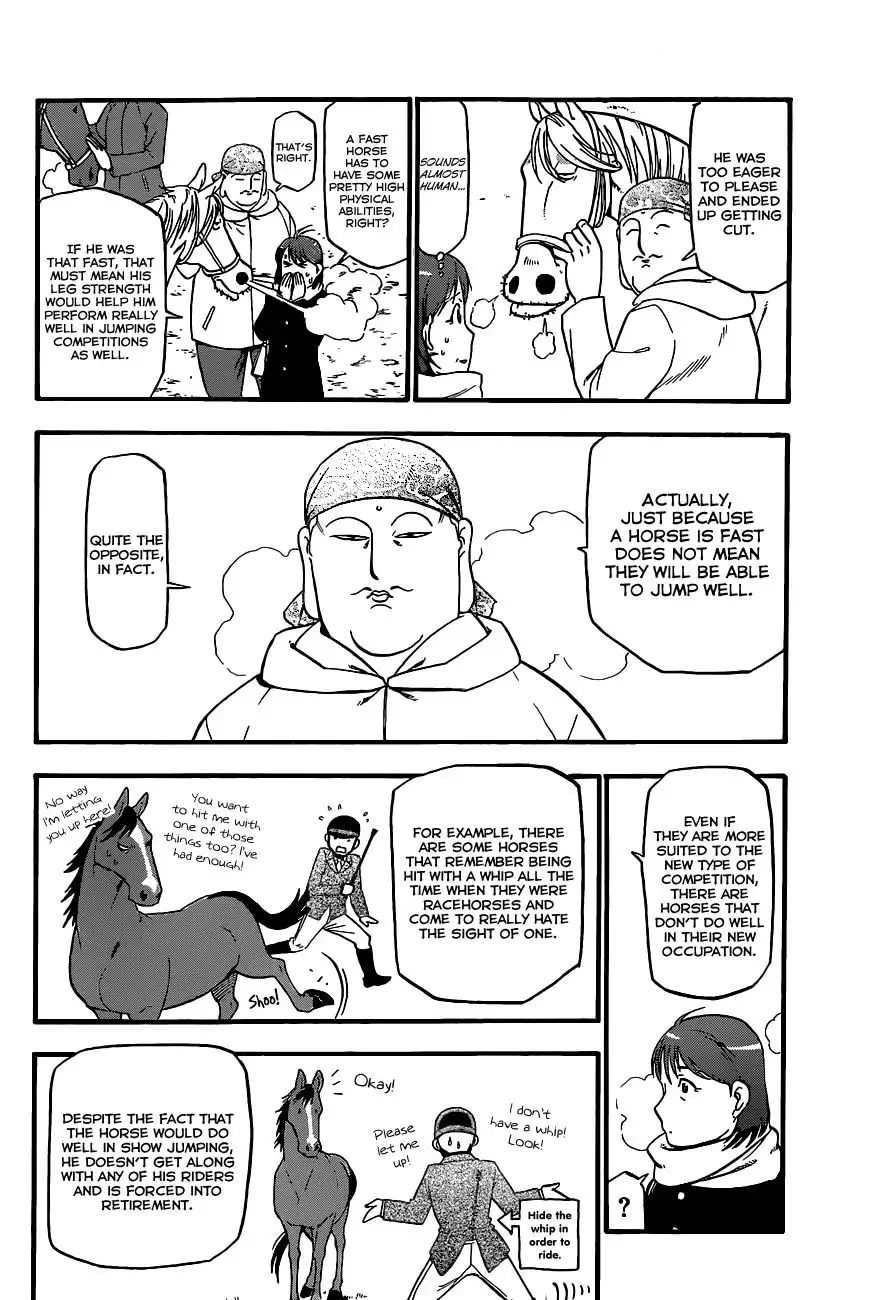 Silver Spoon Chapter 75 5